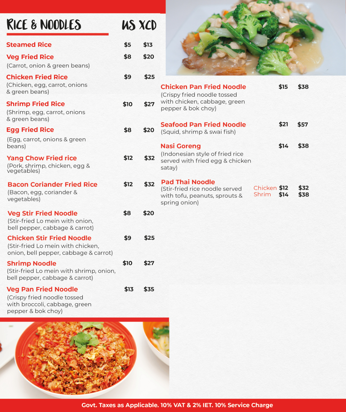 Fried Rice & Vegetables Menu